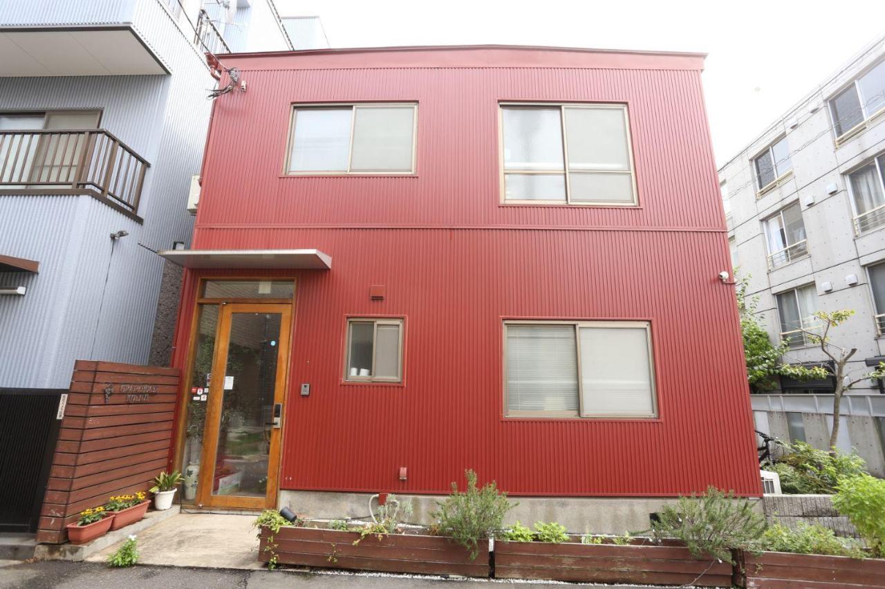 Ostello Grapehouse Koenji *